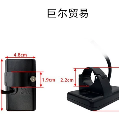 Other Electric Vehicle Accessories Modification Accessories Lcd-S866 Electric