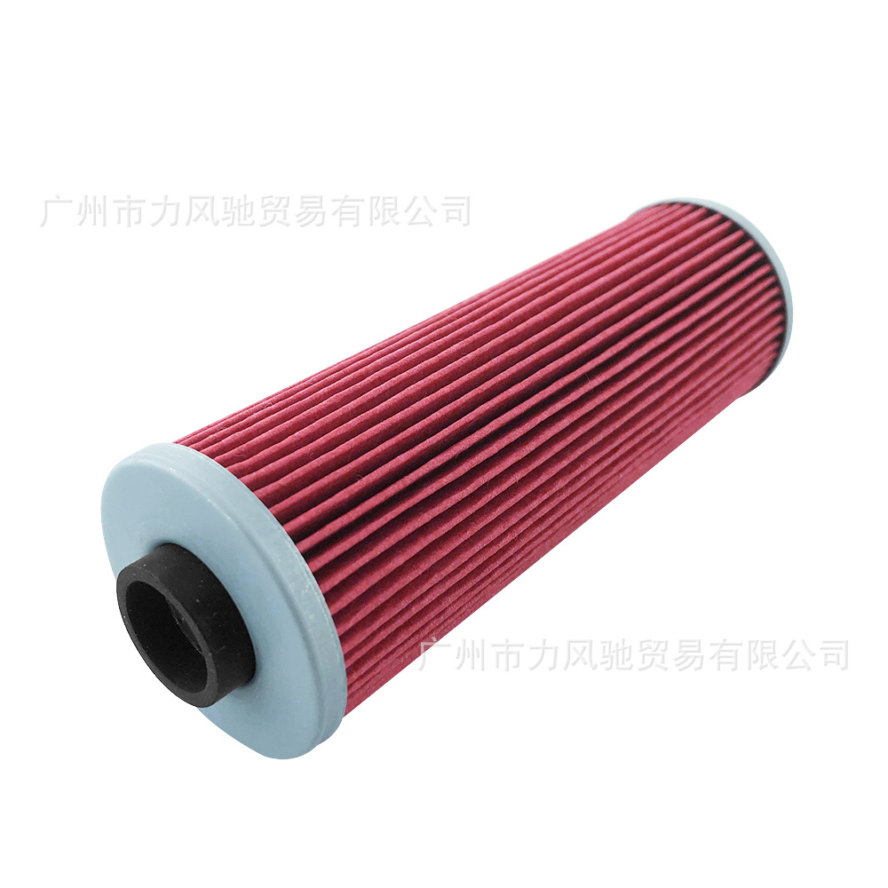 Para BMW R45 R50 / 5 R60 R65 R80 R90 R100 Grille de aceite de cartucho de aceite incorporado