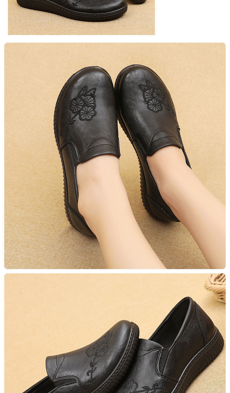 Fashionable footwear