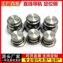 ֱ����܉��λ�Nƫ���NLLT 1.4/1.8/3.5/5 LLTS ICE11-T ICE12-T5