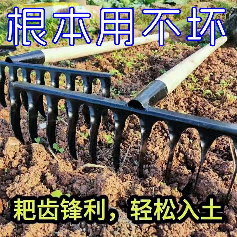 新款锰钢螺旋钉耙锰钢焊接农用多功能木柄园艺钉耙淬火锻造手工