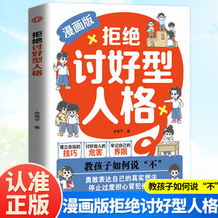 �ܽ^ӑ�����˸������������һ��挍�������¸ұ��_�Լ���������