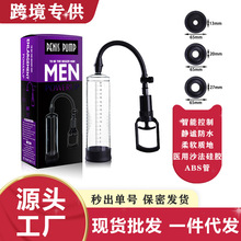 羳¿óˮҺӖĦ̼οo呟