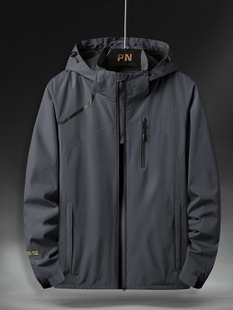 Waterproof Charge Clothes Spring and Autumn Jacket Casual All-match Jacket Men's Clothing Women's Outdoor Sports 1899