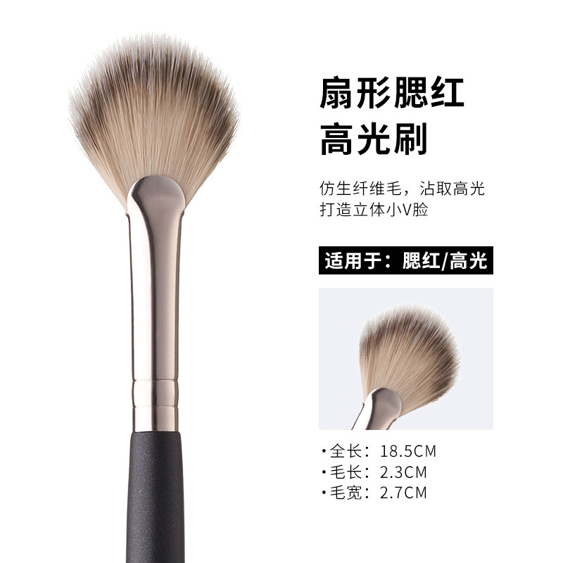 GECOMO Blush Highlight Brush Soft bristles do not eat powder and are easy to apply makeup novice beauty tools Blush Highlight Makeup Brush