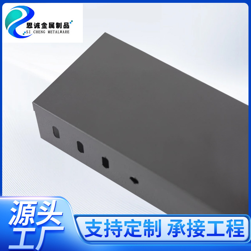 镀锌槽式桥架厂家铝合金桥架大跨距热镀锌电缆桥架防火电线走线槽