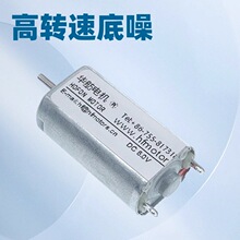 FF-050SH΢��늙C ָ�y�i�T�i늙C 050��횵��R�_ �y���P늙C