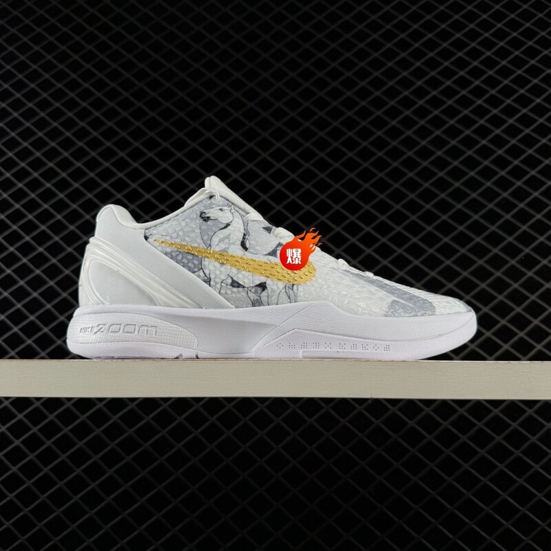 Putian shoes, Kobe 6 Protro VI camouflage design, unisex low-top, fashionable, casual, athletic, basketball, and running shoes