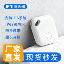 OòitagGλȫGPSλ˃ͯ{ ߁G