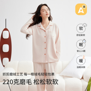 �ﶬ˯��Ů����220��ĥë�Ӻ�ůŮʿ����˯�¼Ҿӷ����⴩���b