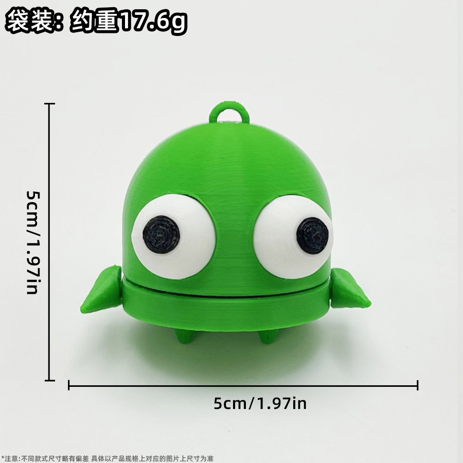 녹색(열쇠고리 보내기)