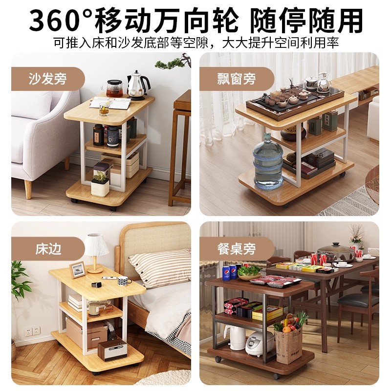 Estante de cabecera de cama móvil pequeño estante de almacenamiento creativo de dormitorio mesas de té mesas caseras mesas de cabecera