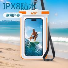 ��̖͸��ҹ���ͨ���֙C��ˮ�ױ��o���¿ˮ��Ӿ�֙C��ˮ�����l