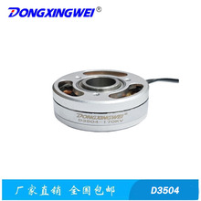 �ߙn�����̨���ߙn�z���^�ßoˢ늙C�����b12·��늭h���̨�R�_