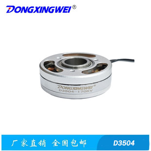 12·��늭h���ܟoˢ�̨늙C3504 �����̨�����C�oˢ늙C�R�_