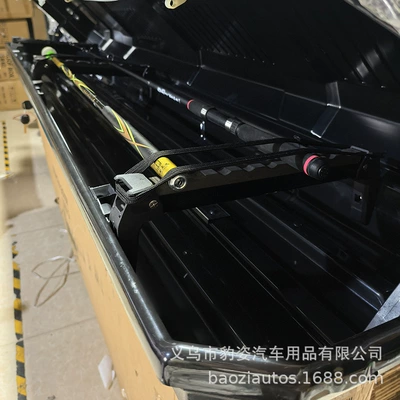 Roof fishing rod fishing rod box car roof storage box for road Asian rod trunk storage slender car suitcase