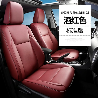 Car Seat Cushion Leather | Modelə uyğun (Original) oturacaq örtükləri - wine-red-standard-edition-14-19-lel-rear-cap-one-piece