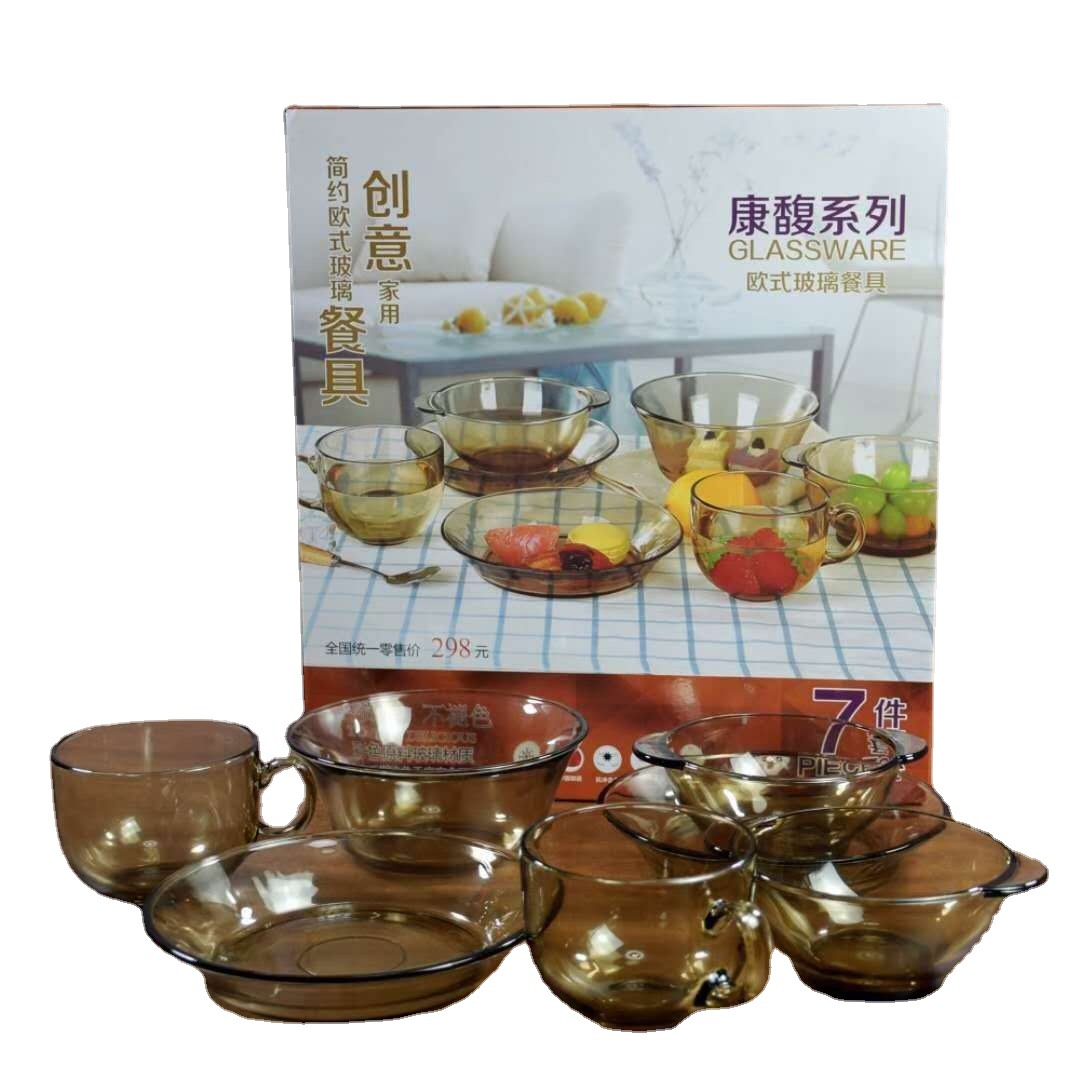 Tazón de vidrio marrón plato olla traje hogar caja de regalo embalaje tazón de vidrio transparente placa imprimible logotipo regalo de empresa