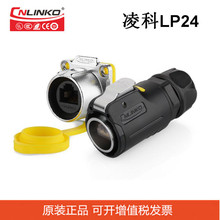 ���LP24-RJ45ֱͨʽ�p�W�ھW�j����尲�b ���I��ˮ�B����