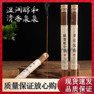 �Z�掤���㾀����޹��Ȼ����̴��Ѭ���҃ȼ��ó־����Ұ�����˯��