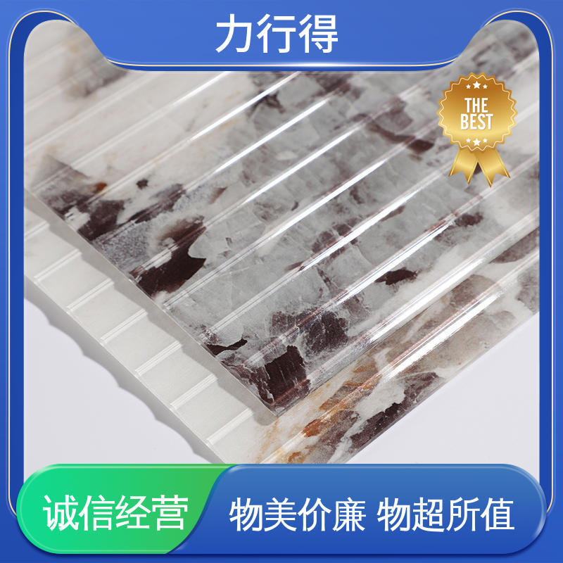 力行得 优质供应 使用寿命长 印刷折弯深加工 白色亚克力板