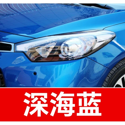 Avtomobil boya qələmləri — 17. Car paint repair - take-one-shot-and-two-color-paint-1-and-brightening-polish-1-and-then-send-a-tool-kit-sandpaper-cleaning-cotton-pen-tip-deep-sea-blue
