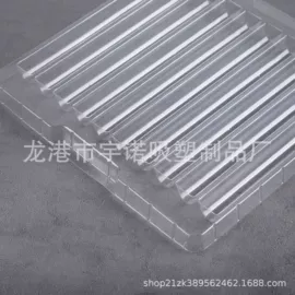 元器件包装;酒包装;吸塑托盘