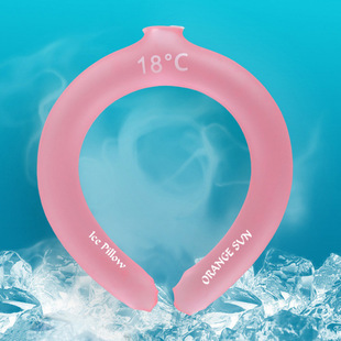 Ice Cooling Collar for Heatstroke Prevention and Cooling Neck Collar for Summer