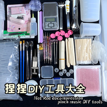 󹤾ֹdiy Ʒϰzģ ֹߴϼ