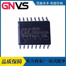 CSC0101A-S16G CSC0101A SOP16 USBתPS2 �ӿ�оƬԭװ��Ʒ