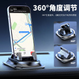 新型車載スマホホルダー 車載ナビホルダー 車載ダッシュボード用 安定滑り止めマットホルダー ロゴ印刷対応|undefined