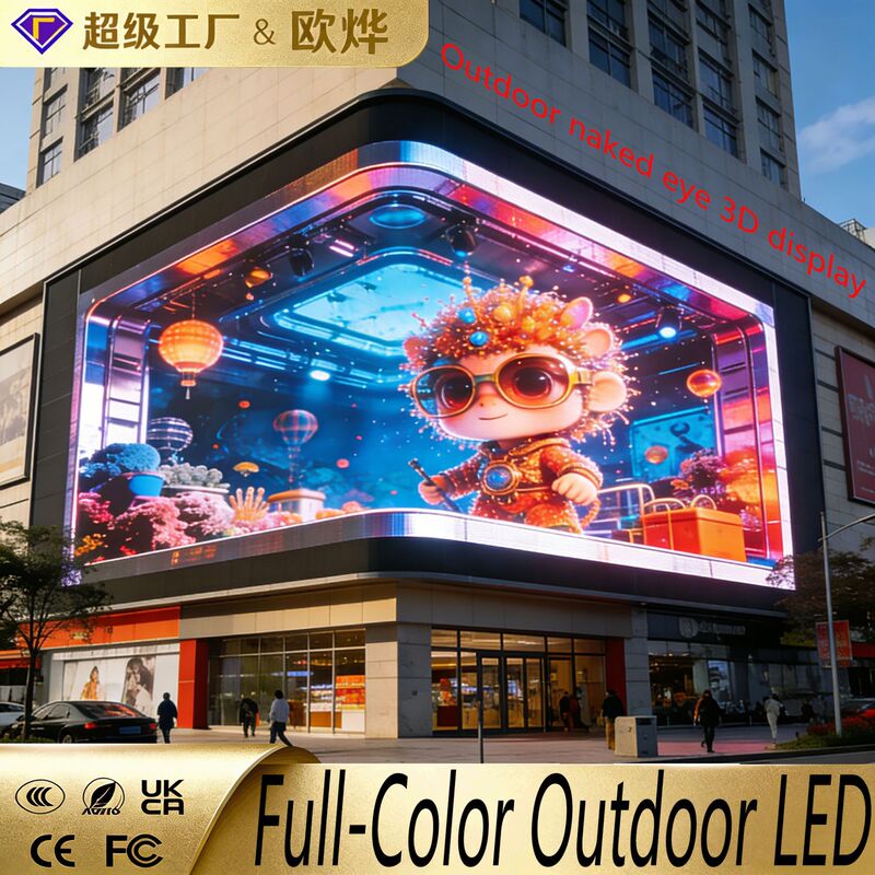 Outdoor Led Screen Outdoor Led Display Screen Full Color High Definition Led Waterproof Advertising Electronic Large Screen