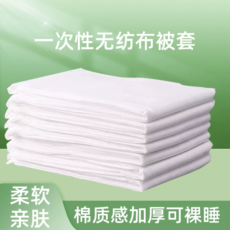 Туристический одноразовый стеганый чехол для путешествий хлопок утолщенный нетканый материал SMMS водонепроницаемый маслостойкий и дышащий массаж