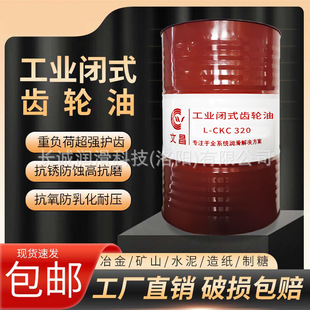 ���˹��I�]ʽ�X݆��CKC220����ؓ��320CKD150�p�����p�ٙC��200L
