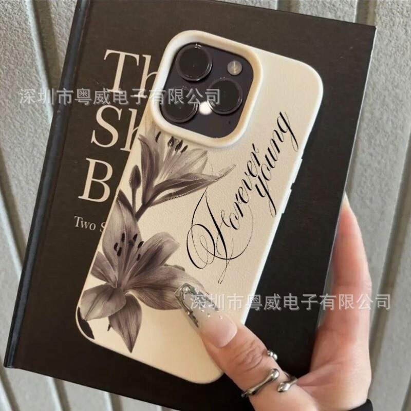 English Lily 18Pro Is Suitable for iPhone 16 Pro Max Phone Case, Apple 15 Premium 14 European and American Style 17 Imitation
