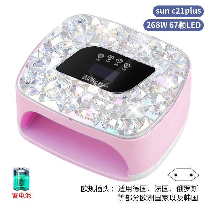 Lámpara de manicura inteligente de alta gama de luz de terapia de diamante 256W de alta potencia de pegamento de vinilo lámpara de horneado de dos manos secador de uñas transfronterizas