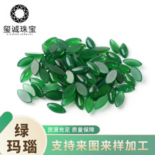 批发天然绿玉髓玛瑙戒面水滴梨形平底素面裸石蛋面光面饰品配件