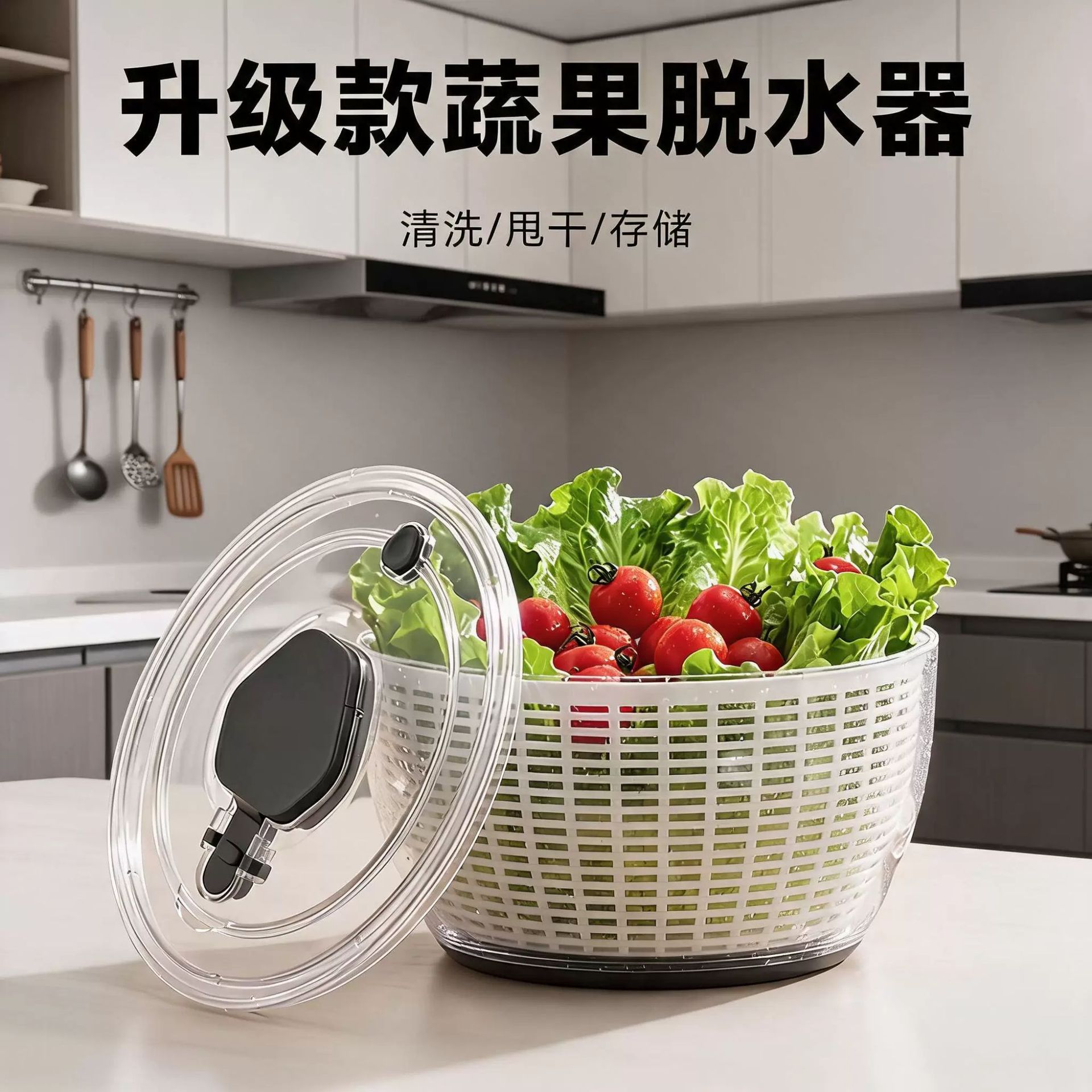 Cross-border press-type multifunctional dehydrator for home kitchen, vegetable salad manual spinner, cleaning and storage draining basket