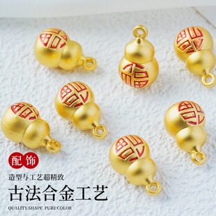 �ŷ�ɳ����������ɫ���w���J���� �ֹ�diy�Ʒ������ͨ�����