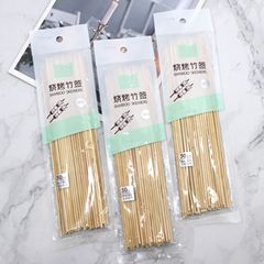 鑫雅焼き竹串卸売り使い捨て揚げ串木串子鉢鶏焼き腸糖瓢箪マシュマロ工具