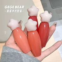 Блеск для губ Makeup Gege Bear Star Water Gloss, увлажняющий и не липкий, идеален для студентов и вечеринок, чистое желание, корейская помада.