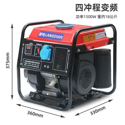 Avtomobil generatorları — for home use, variable frequency