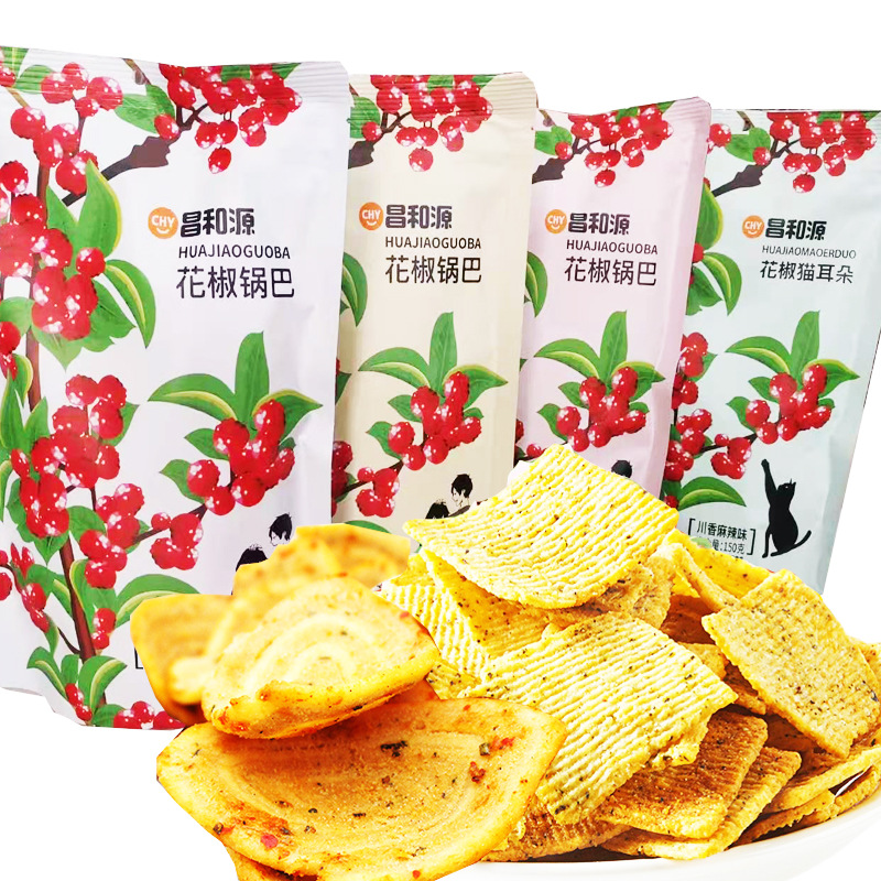 昌和源花椒锅巴150g/袋花椒锅巴/猫耳朵麻辣怀旧休闲小吃整箱30包