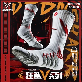 运动休闲棉袜;篮球;运动T恤