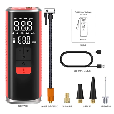 electric air pump with integrated, Hava nasosu - 15000mah-inflatable-charging-lighting-no-power-blue