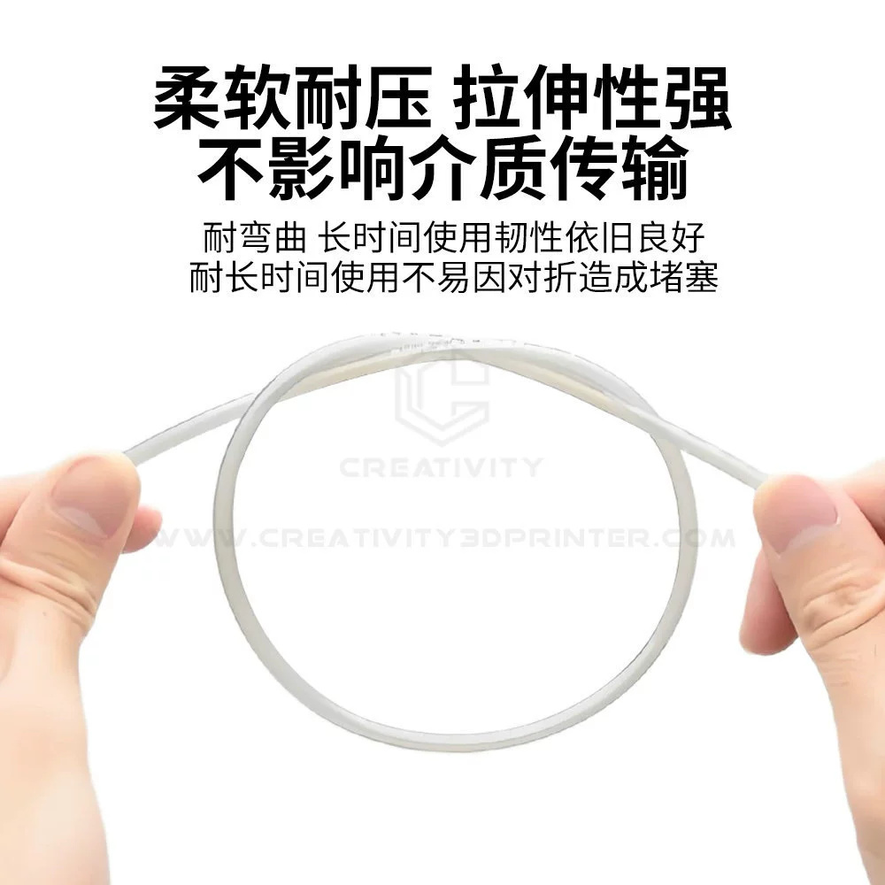 Плетёная X1/P1 AMS A1/A1mini PTFE feeding tube 2.5*4мм 3D-принтер оборудование