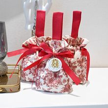 结婚喜糖袋帆布喜糖盒子高级感糖果袋布袋婚礼束口袋中式喜糖包