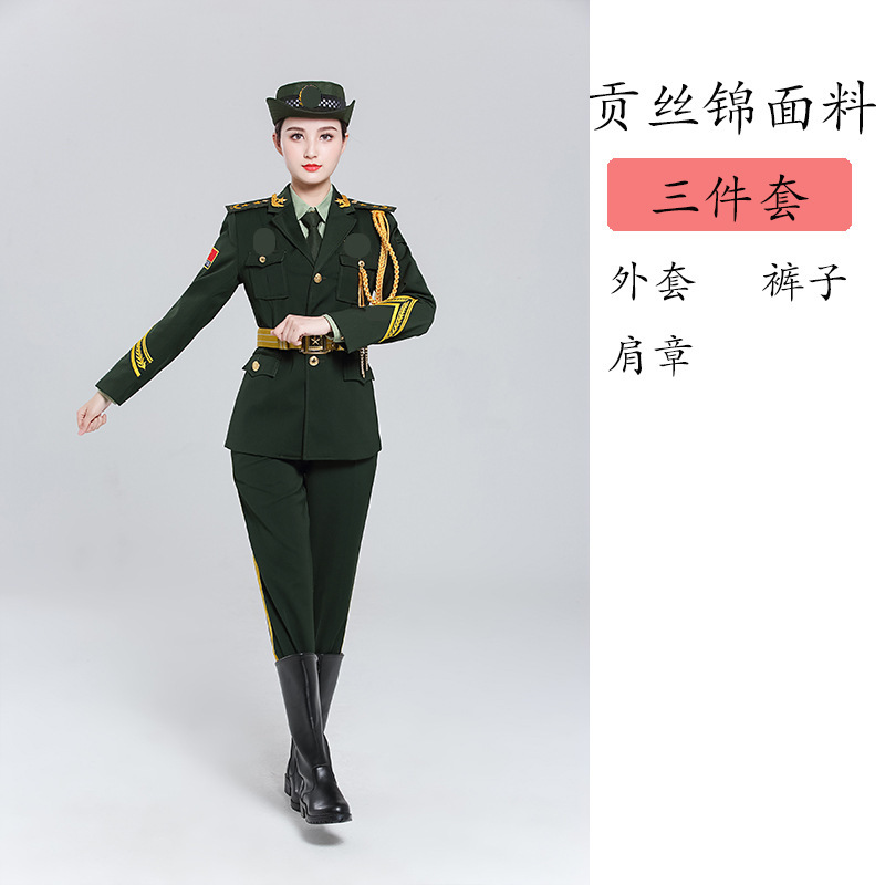 国旗班服装军鼓乐队升旗手礼服套装中学男女生仪仗队合唱团演出服|undefined