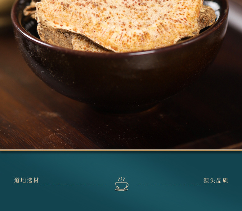 Coix Seed Tea Yi Yi Ren 80g Cold Brew Herbal Tea Dried Job's Tears Chinese Herbal Wellness Drink quality and texture