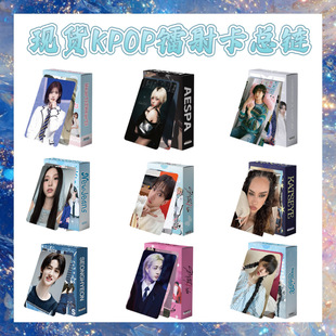 ��期��N�F؛55��BP BT SK KAT�C�����ǽM��KPOP��߅LOMO�D��С��